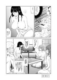 18Lesbianz Datsui Mahjong  Pretty 3
