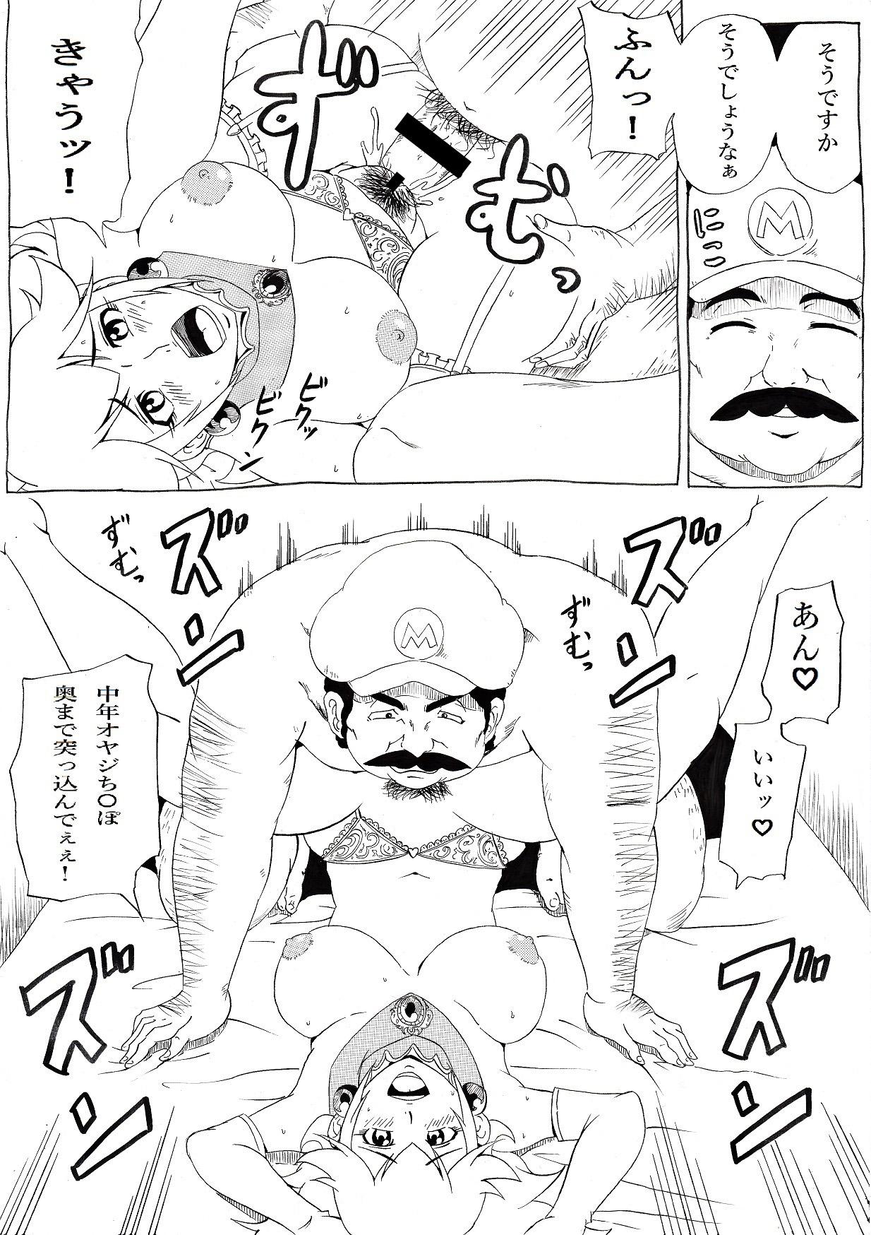 Phat Ass Momoman - Super mario brothers Threesome - Page 7