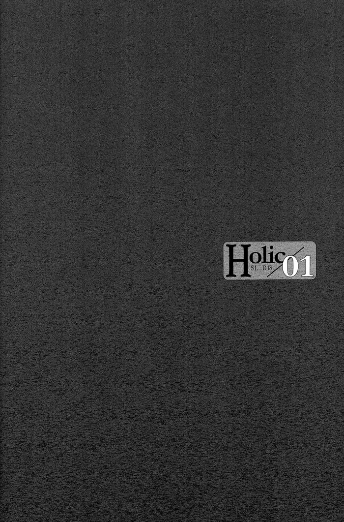 Holic/01 5