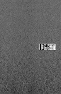 Pack Holic/04 Code Geass YesPornPlease 6