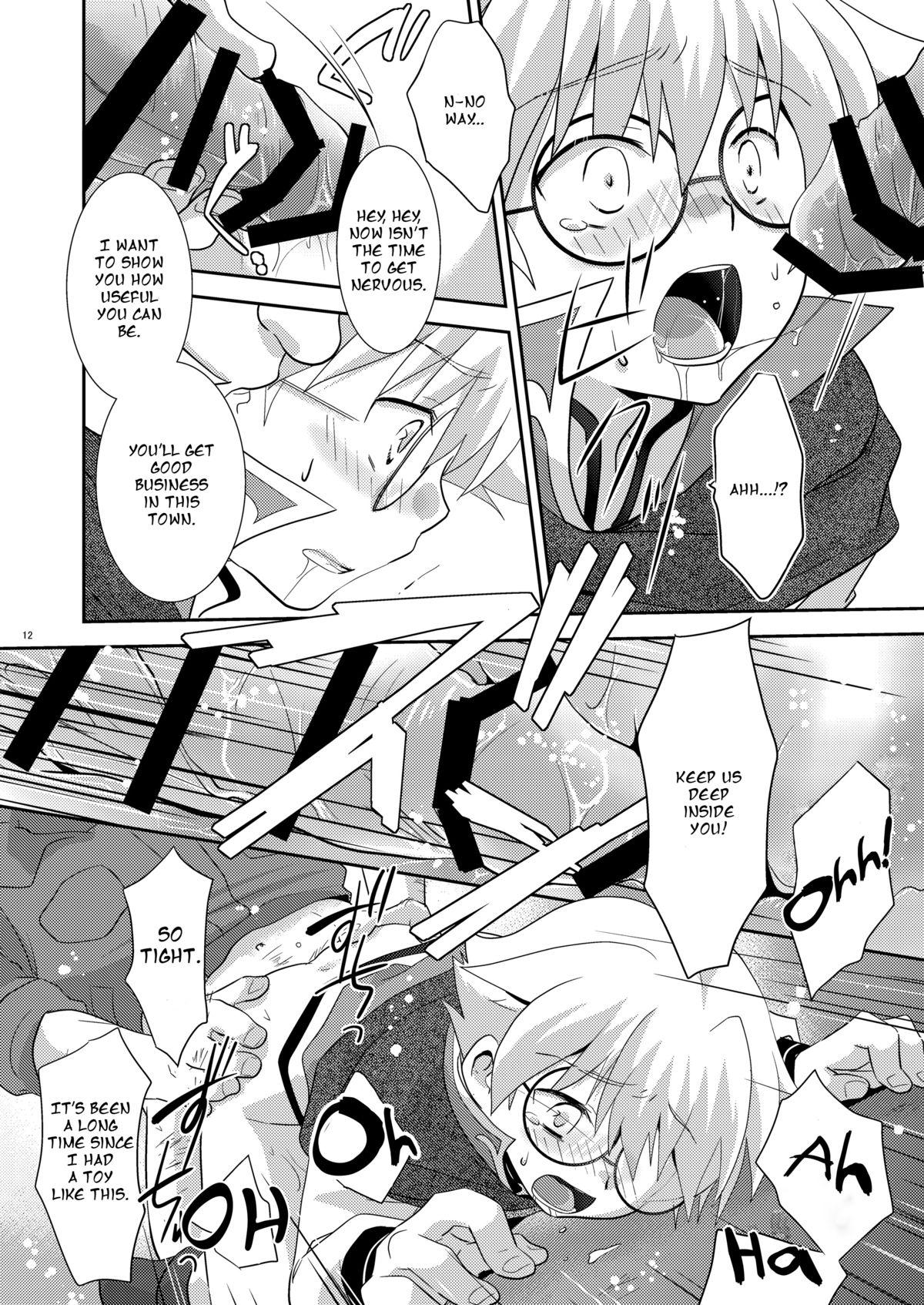 Teenager Suiyasen Okyaku-san, Mada Junbi Chuu Deshite. | Sorry Customers, we're not Open for Business Yet - Battle spirits Chacal - Page 11