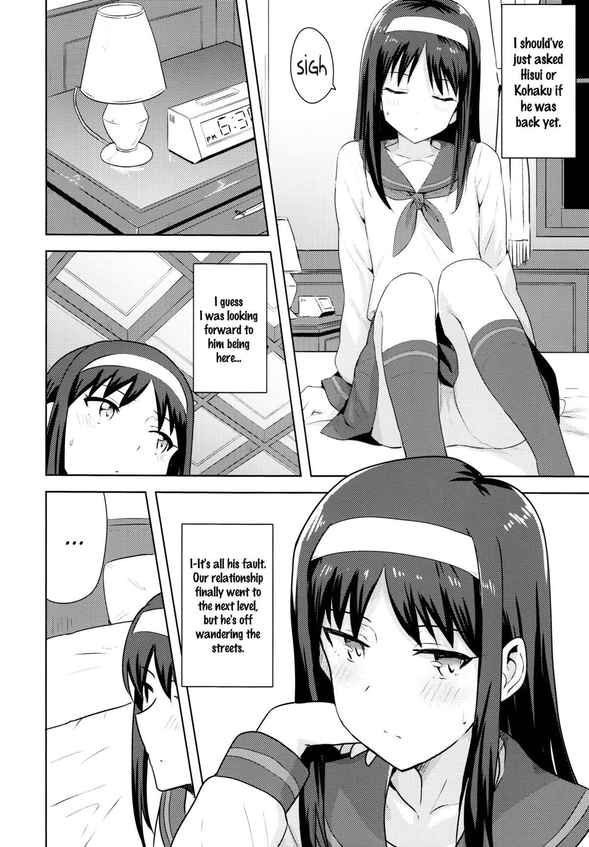 Female Orgasm Aru Hi no Futari Akiha Hen - Tsukihime Room - Page 3