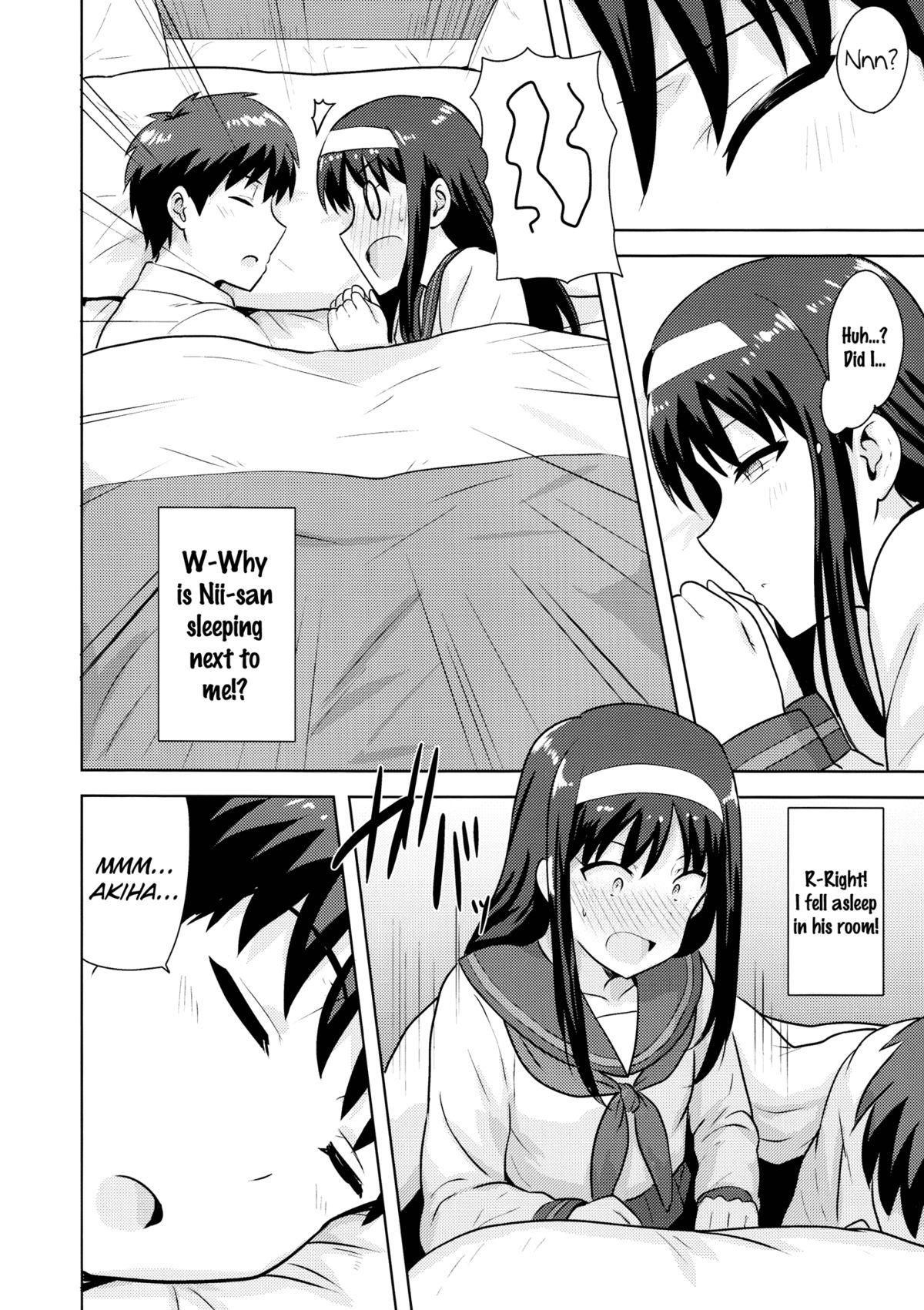 Clitoris Aru Hi no Futari Akiha Hen - Tsukihime Breeding - Page 5