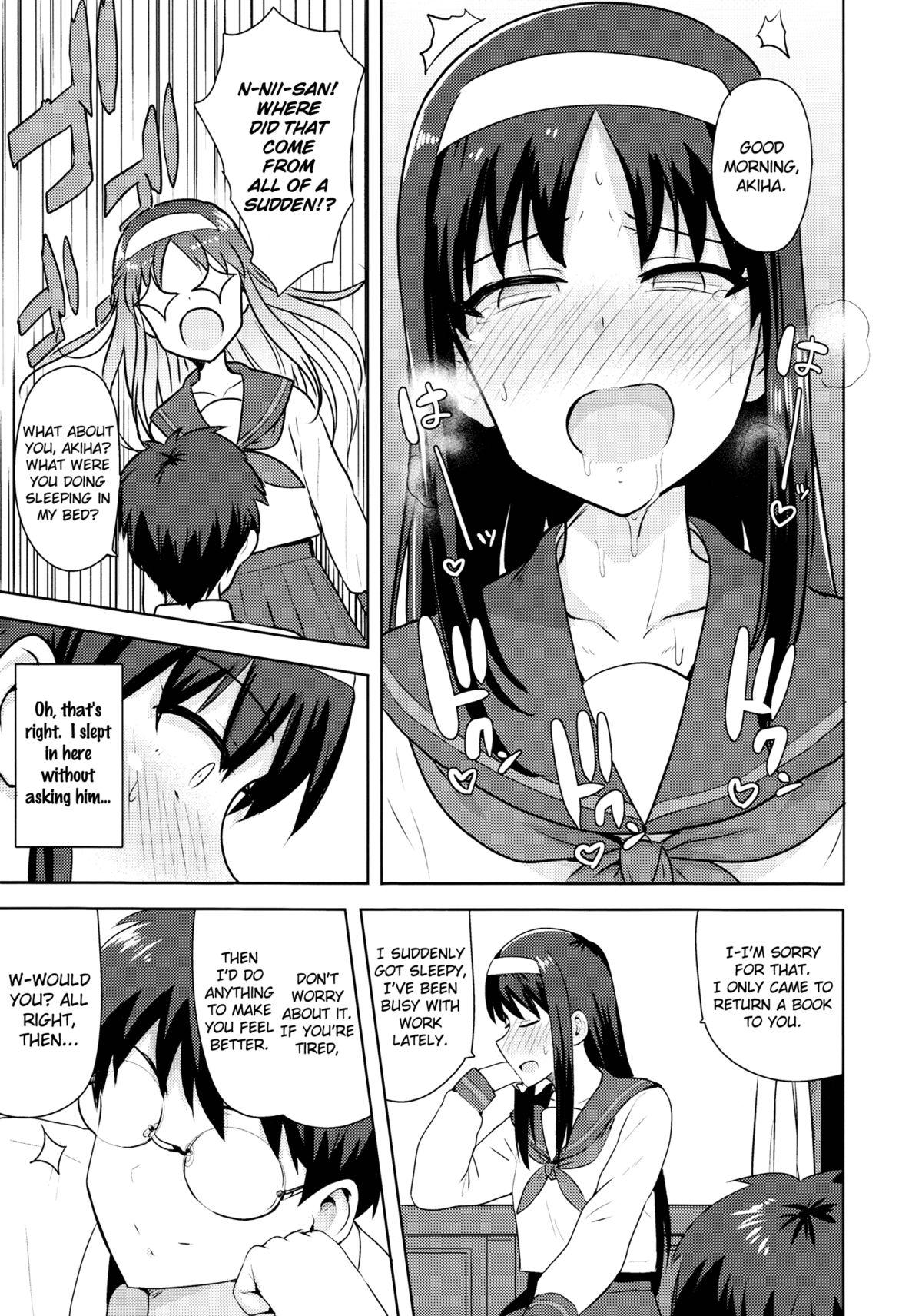 Emo Gay Aru Hi no Futari Akiha Hen - Tsukihime Facesitting - Page 8
