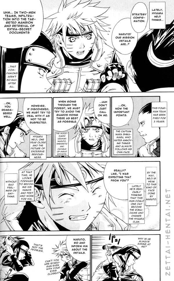 Skype Kamihitoe No Romantism - Naruto Gay Bukkake - Page 3