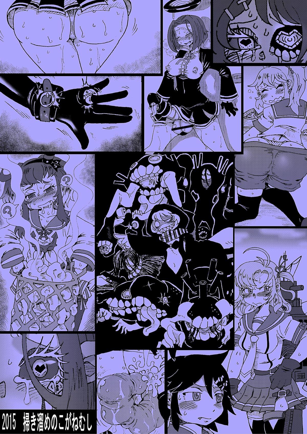 Stockings Metamorgirl Stories - 海・艦・侵・食 - Kantai collection With - Page 36