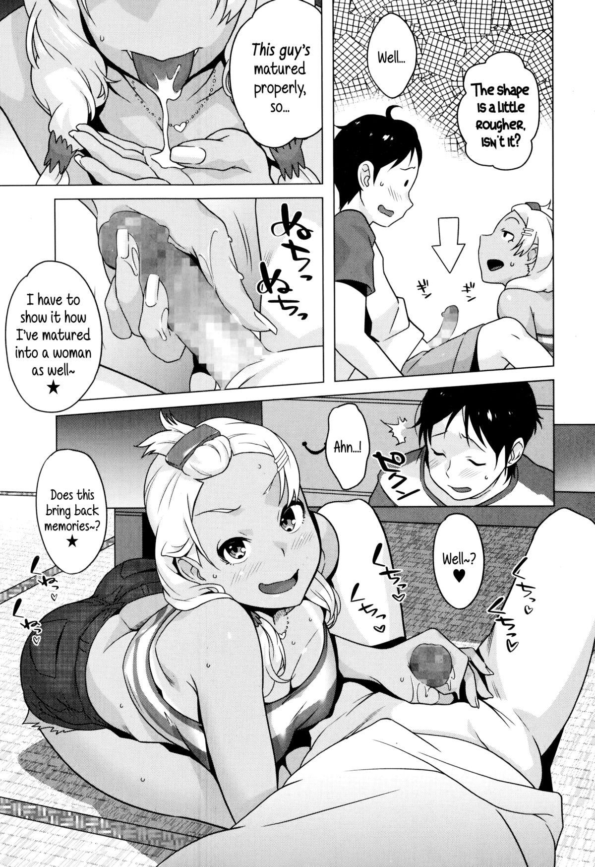 Girl Sucking Dick Hamerareta Natsu | The Summer I Got Fucked... Innocent - Page 5