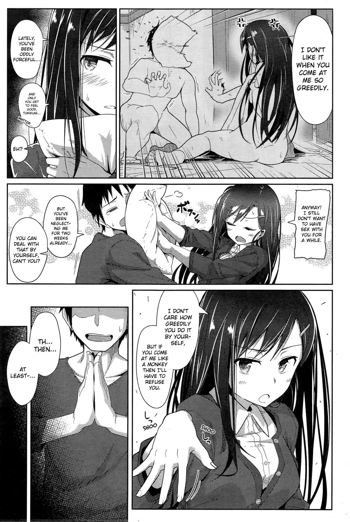 Wanking Usotsuki Douse Suru Kuseni! | Liar, You'll Do It Anyway! Pussysex - Page 3