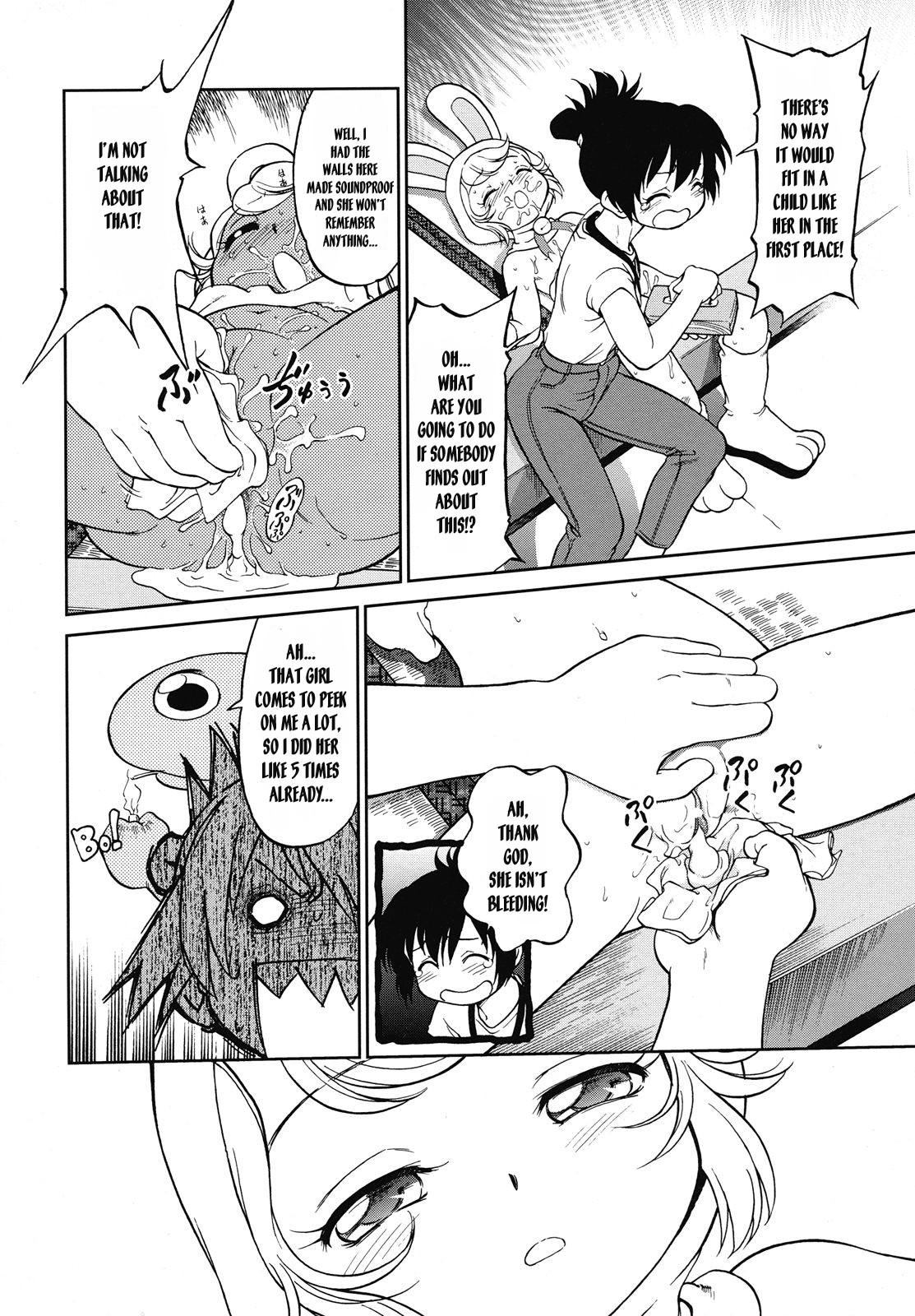 Pantyhose [Maka Fushigi] Gaa-tan to Issho | Together With Gaa-tan [English] [Kusanyagi] Smoking - Page 12
