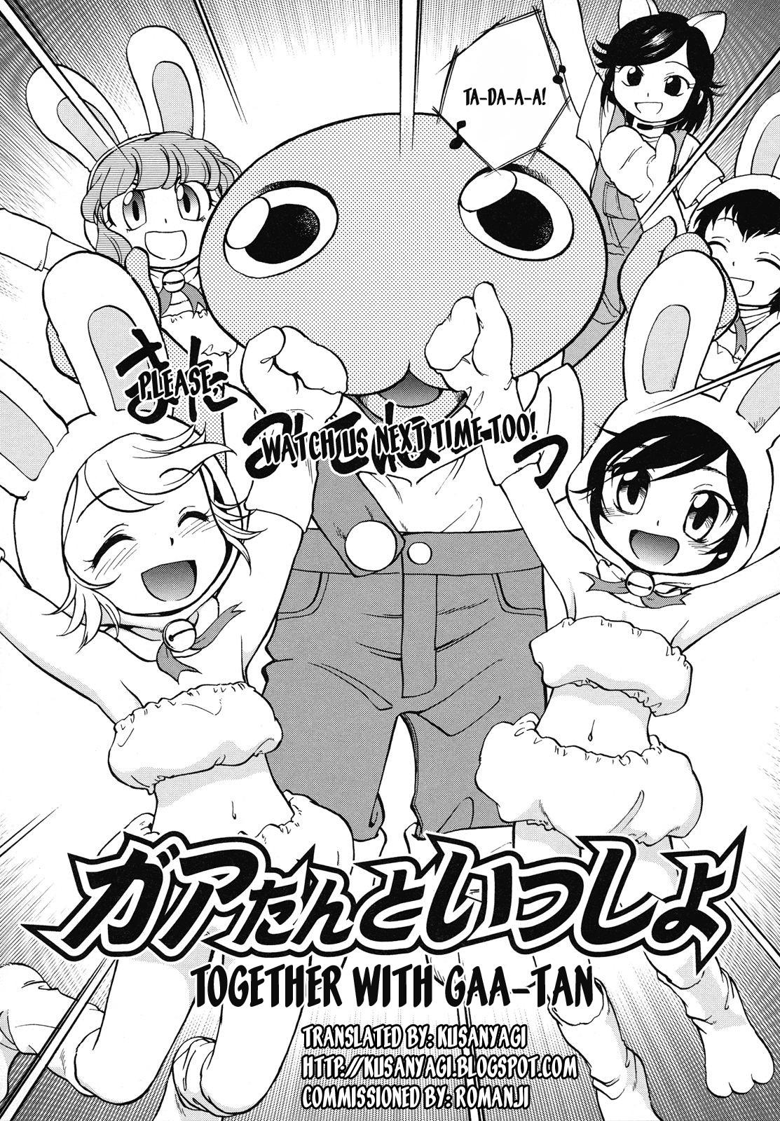 Cunt [Maka Fushigi] Gaa-tan to Issho | Together With Gaa-tan [English] [Kusanyagi] Boobies - Page 2