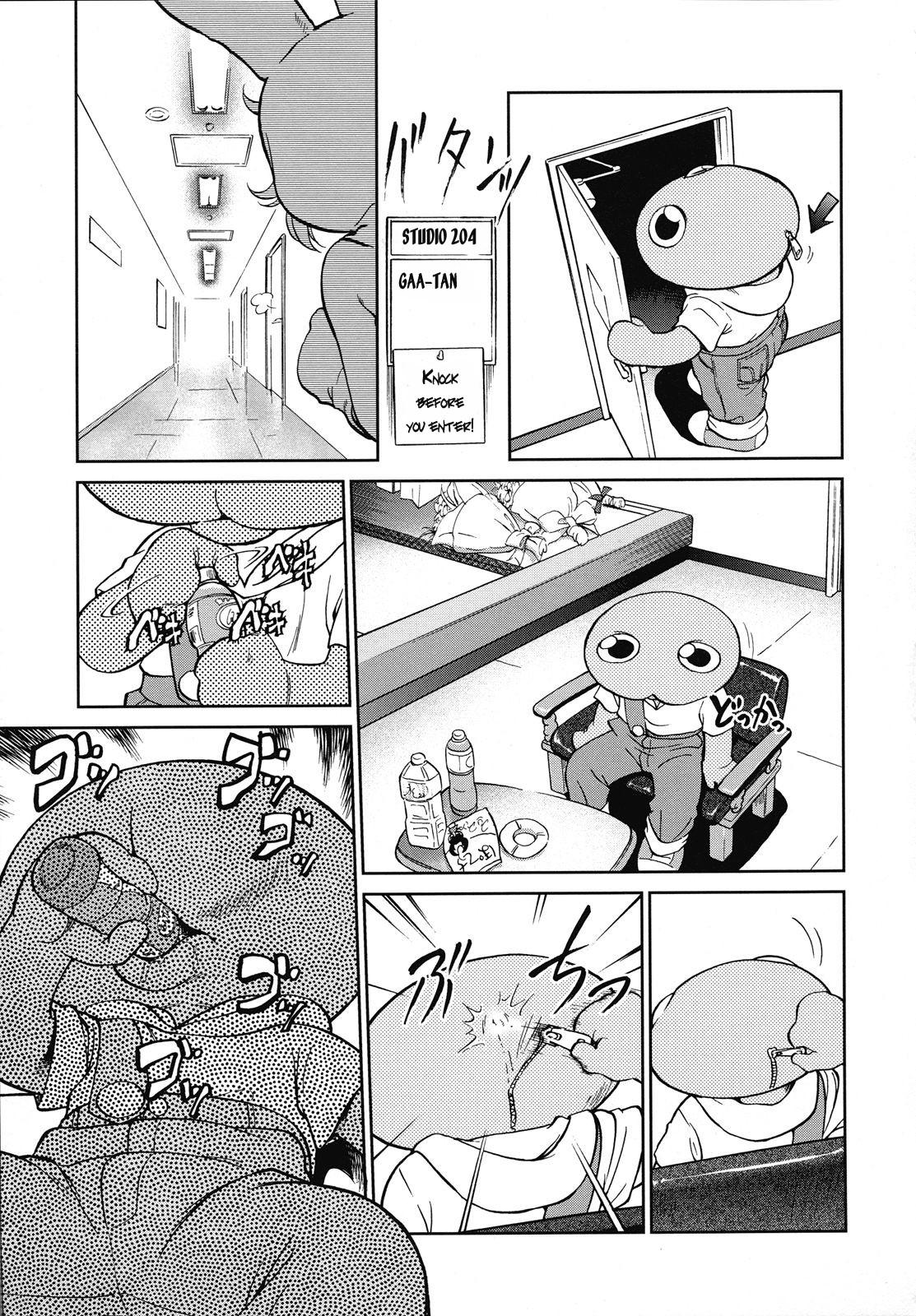 Stockings [Maka Fushigi] Gaa-tan to Issho | Together With Gaa-tan [English] [Kusanyagi] Celebrity - Page 5