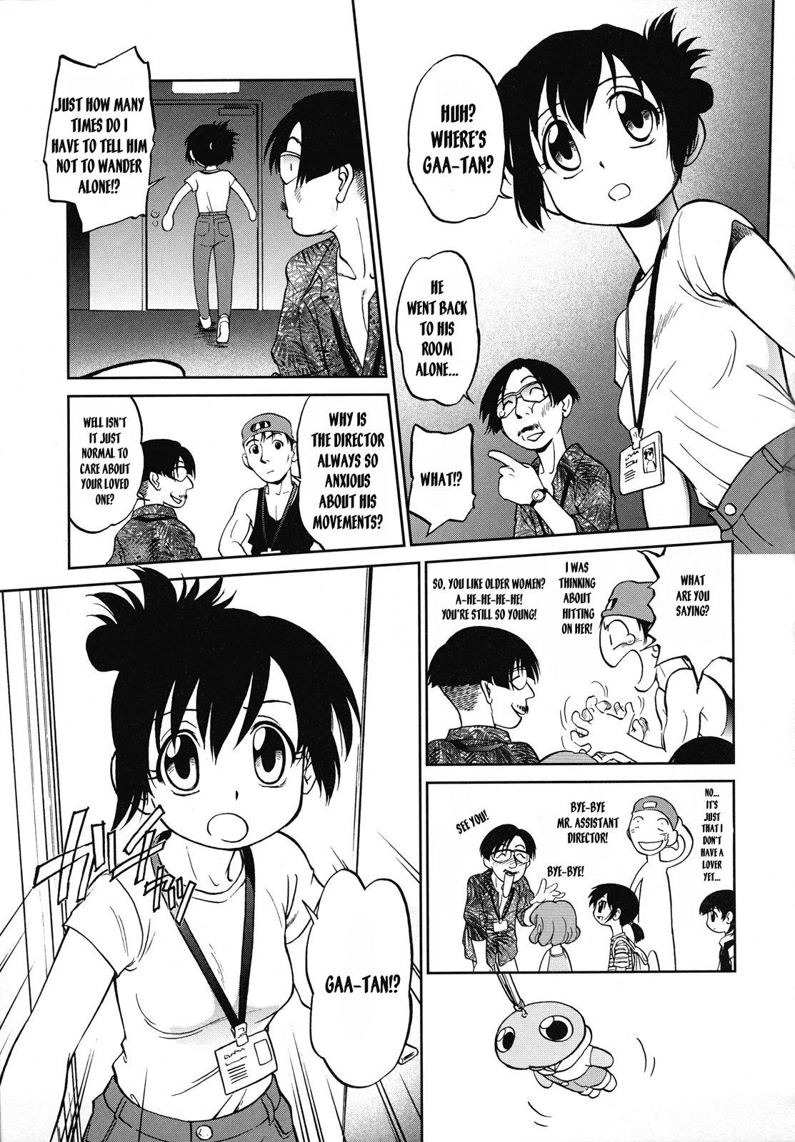 Butt [Maka Fushigi] Gaa-tan to Issho | Together With Gaa-tan [English] [Kusanyagi] Gay Solo - Page 7