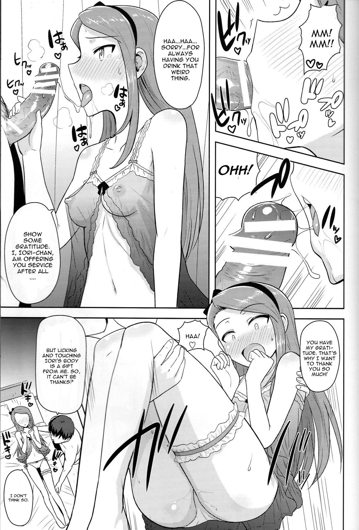 Sextape Ama-Ama Iorin - The idolmaster Master - Page 4