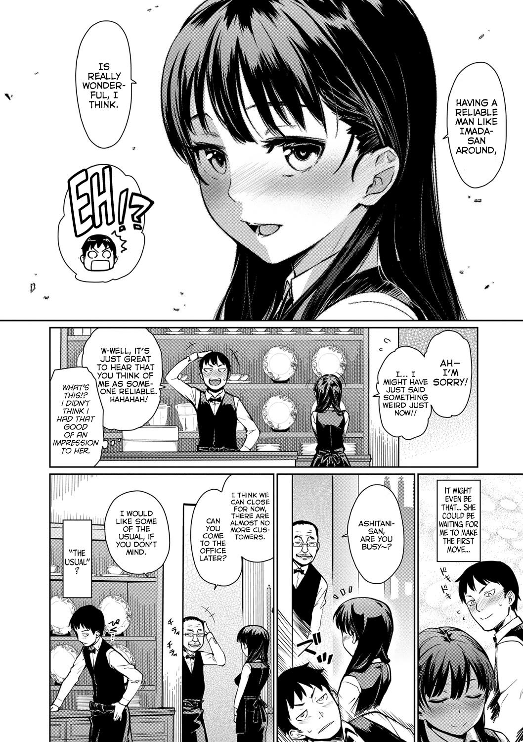 One Kissa Terrine no Ichi-nichi Tight - Page 4