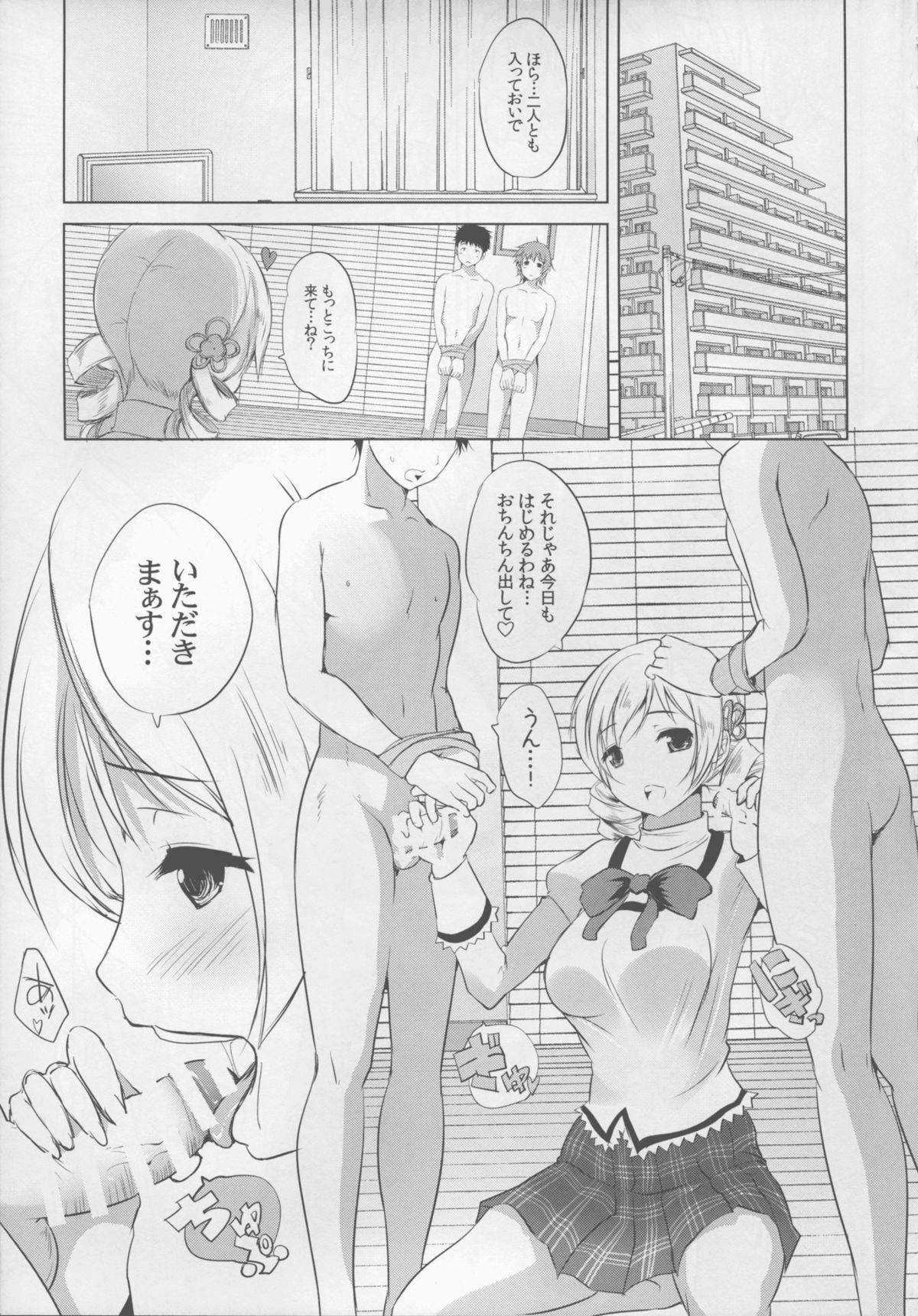 Small Mami wa Hakudakueki o Aishiteru - Puella magi madoka magica Striptease - Page 5