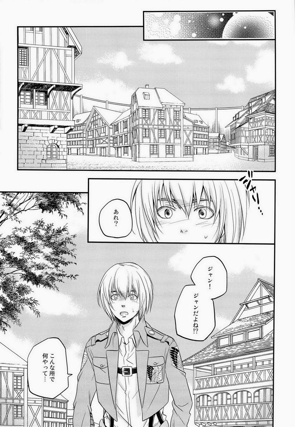 Gay Party LOVELESS - Shingeki no kyojin Pauzudo - Page 13