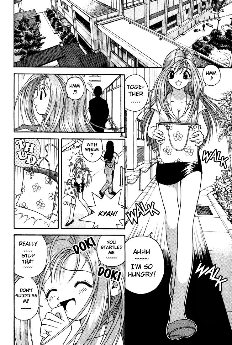Bed Gakuen Heaven - Chapter 05 Babes - Page 2