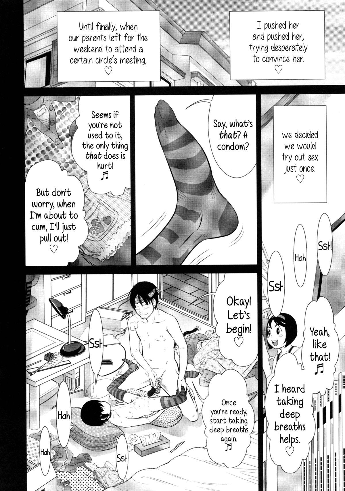 Bottom Uchi no Imouto | My Little Sister Travesti - Page 8