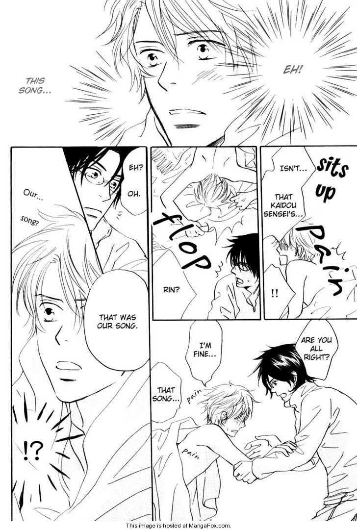 [Takaku Shouko] 17-Sai no Hisoka na Yokujou - Secret love of 17 years old. [English] 34