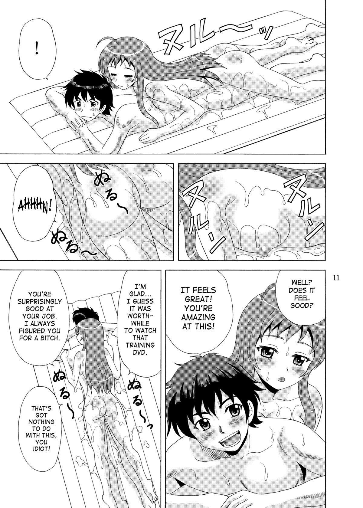 High Definition Soap de Hataraku Yuusha-sama! | Hero working at a Soapland - Hataraku maou-sama Masturbation - Page 10