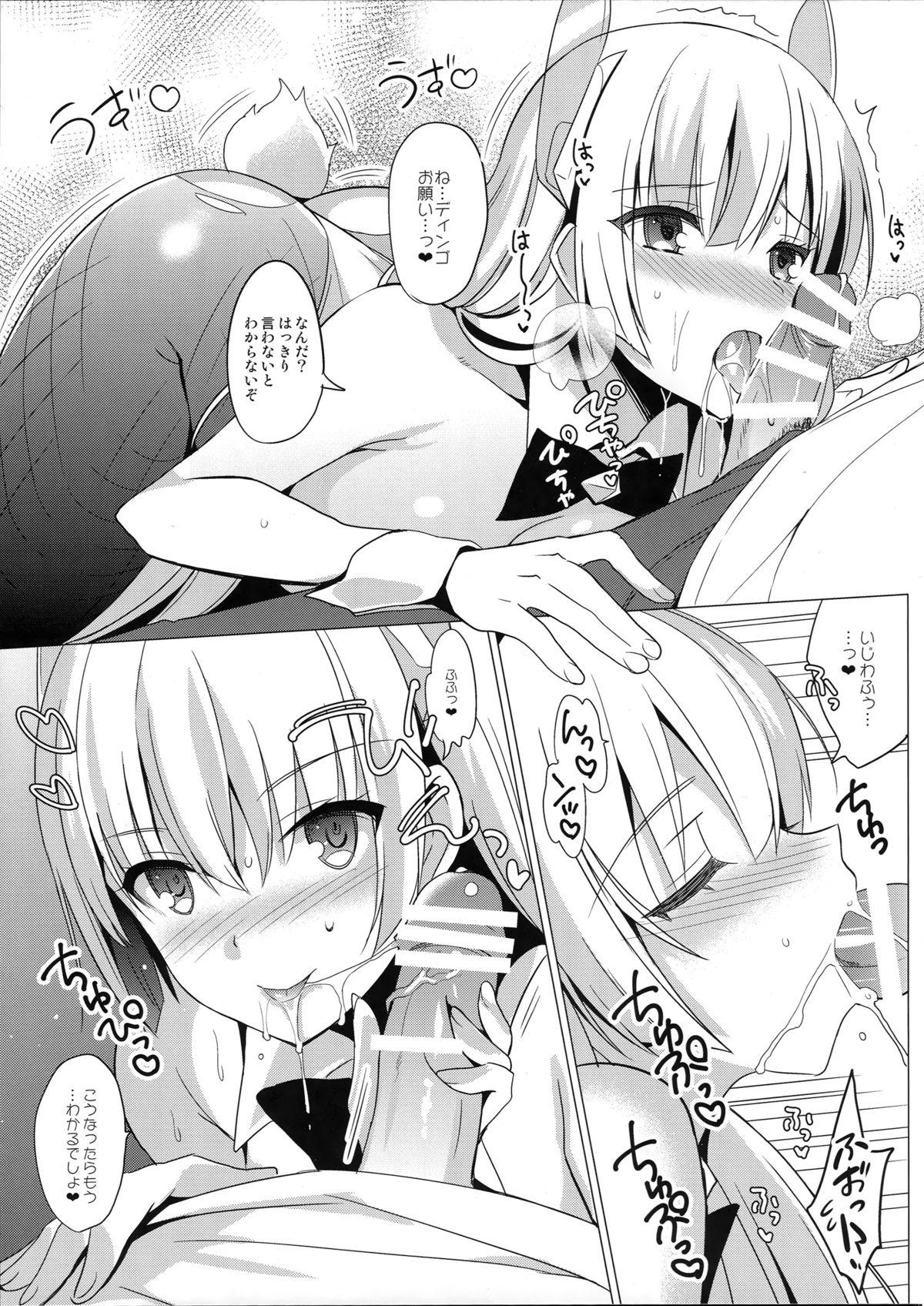 Gay Cumjerkingoff Rakuen e Youkoso 2 First Rabbit - Expelled from paradise Gaygroup - Page 6
