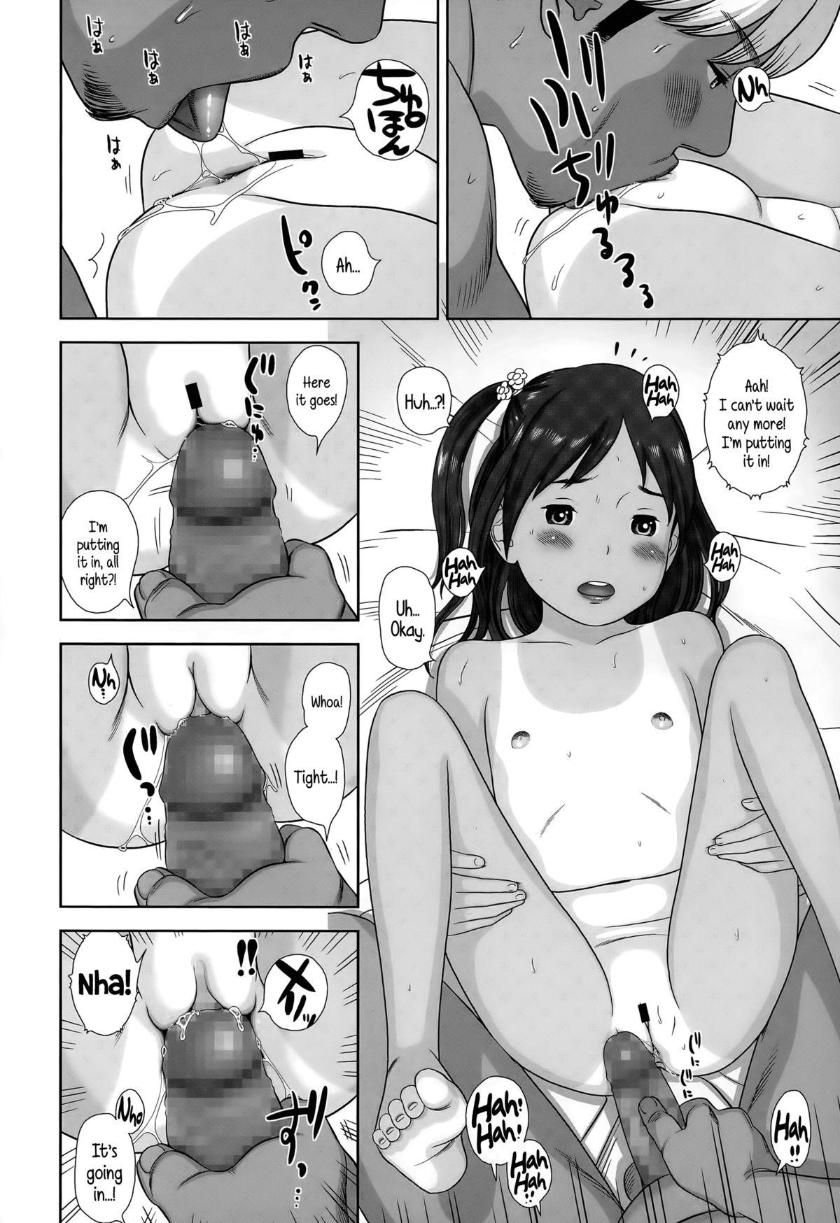 Virtual Mei to Sex | Sex With Mei Chileno - Page 10