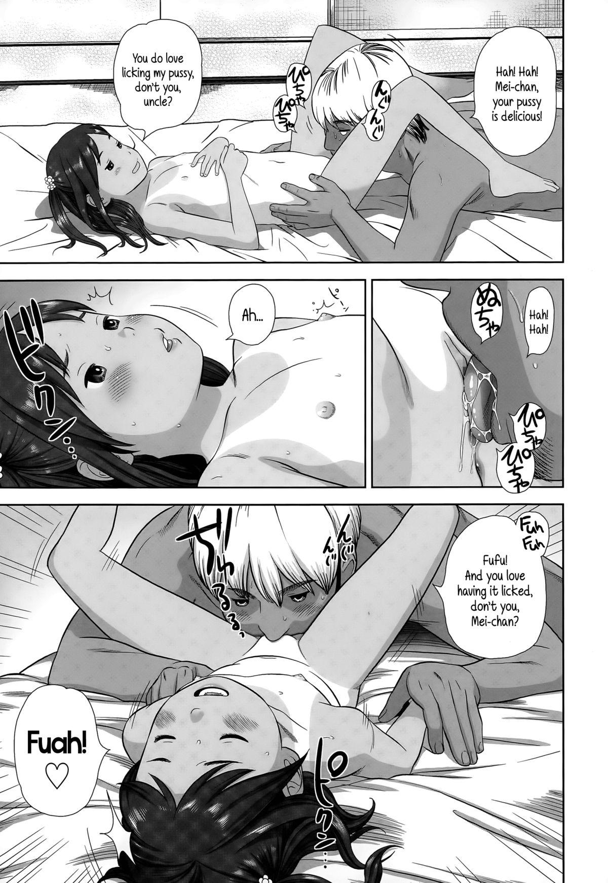 Virtual Mei to Sex | Sex With Mei Chileno - Page 9