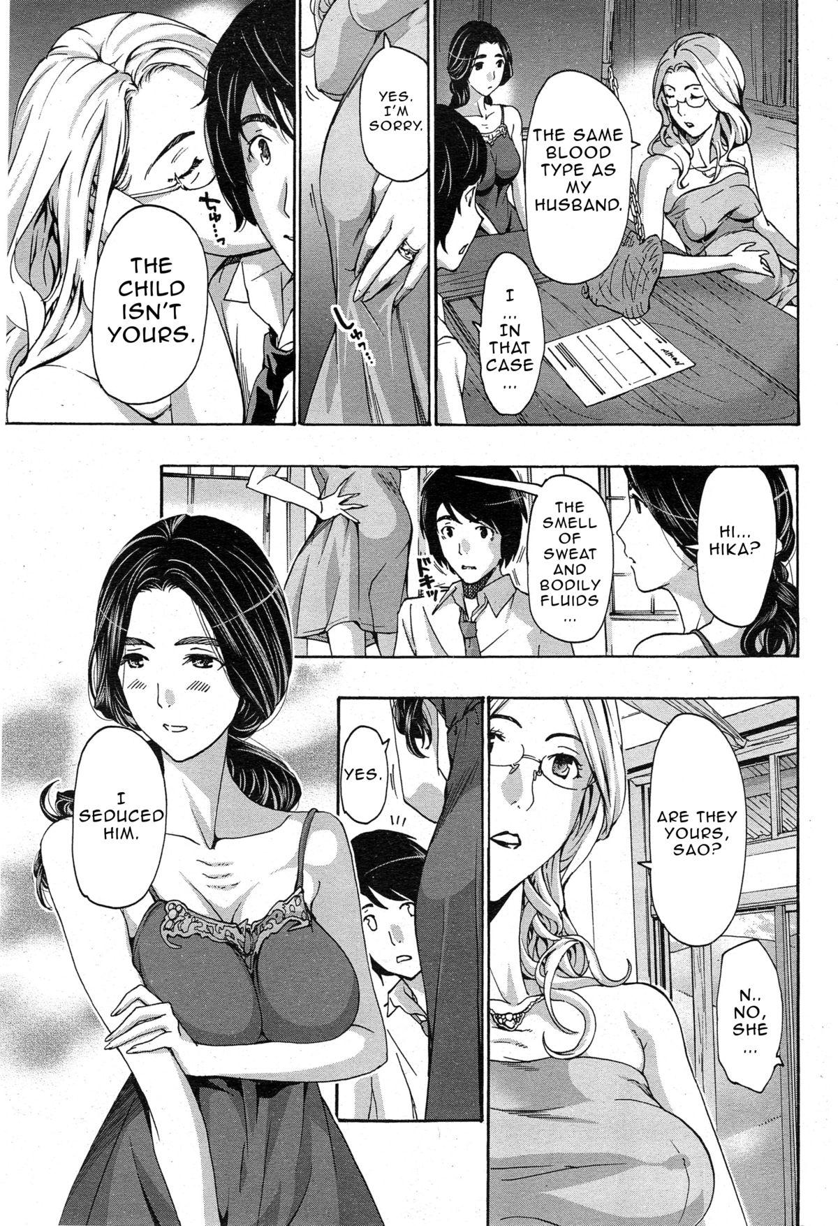 Orihime 35