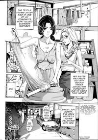 Orihime 4