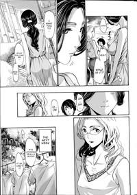 Orihime 5