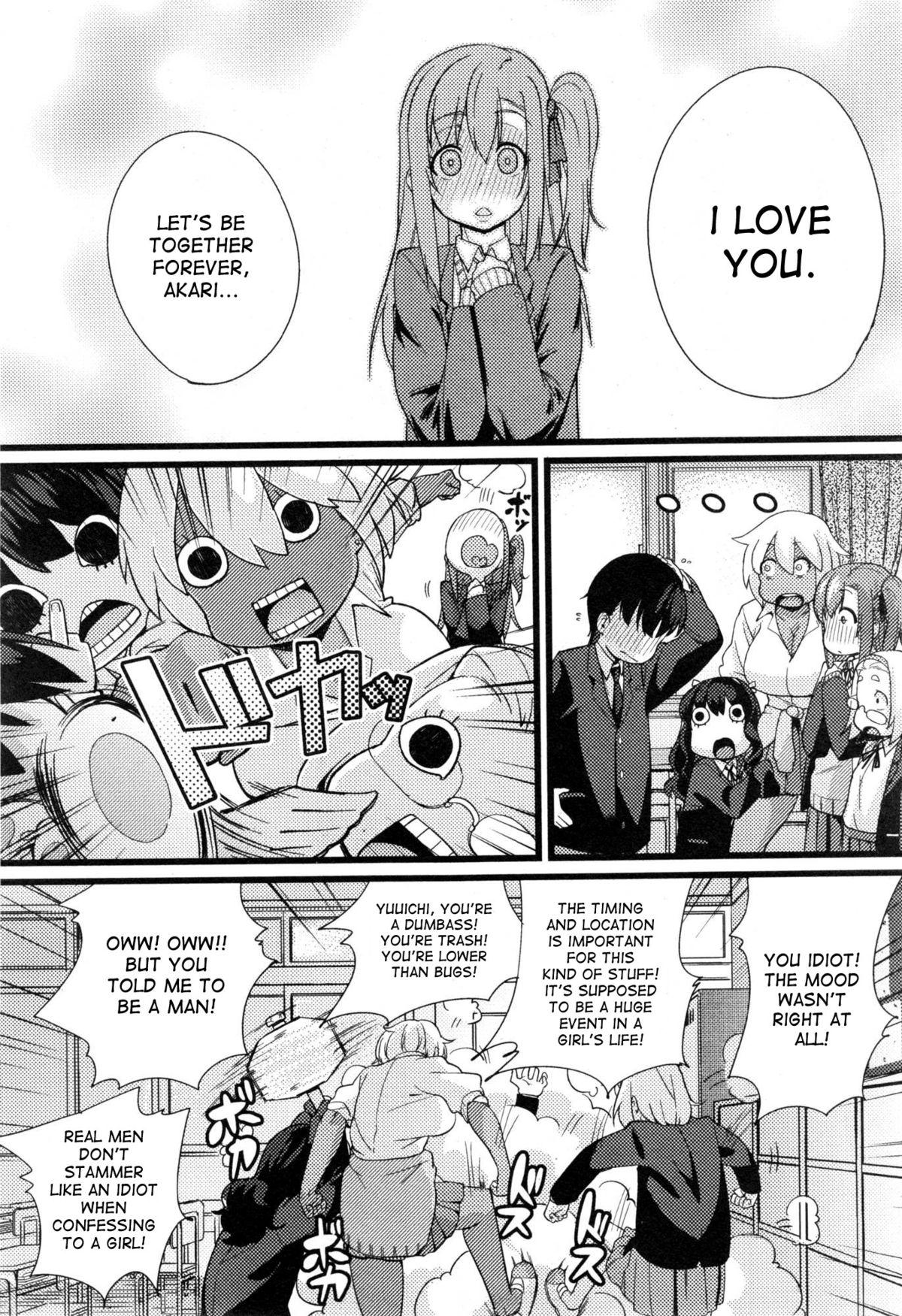 Pale NTR Darakuron | NTR Corruption Discourse Harcore - Page 7