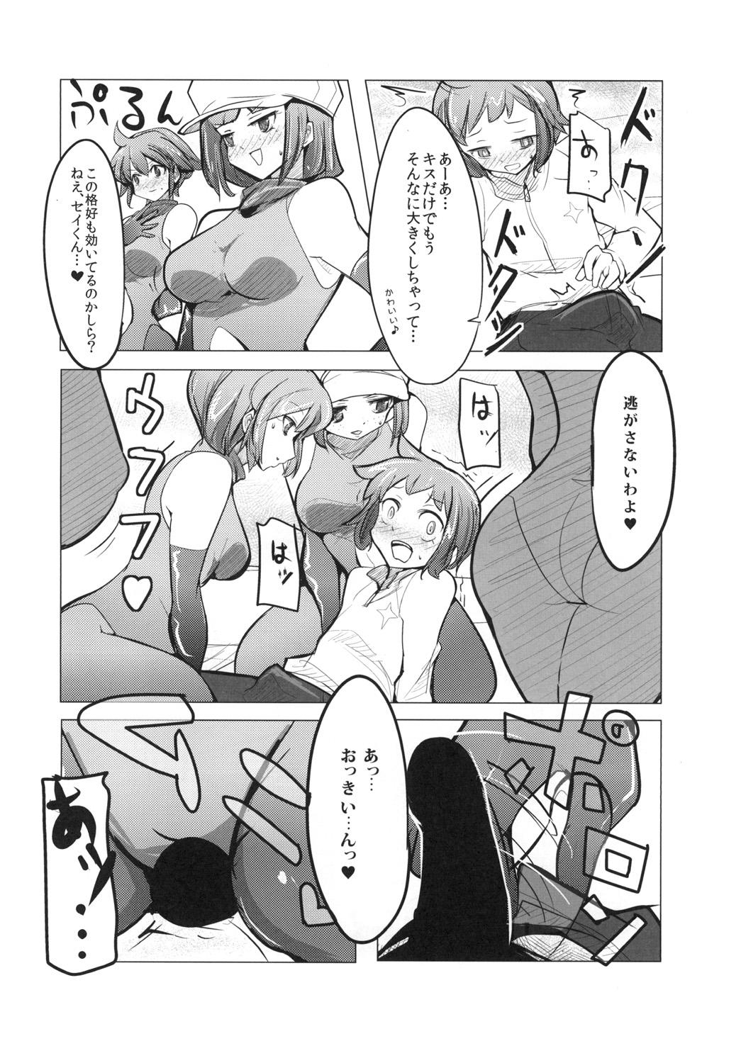 Passion Idol Unit ☆ Kirara - Gundam build fighters Gay - Page 7