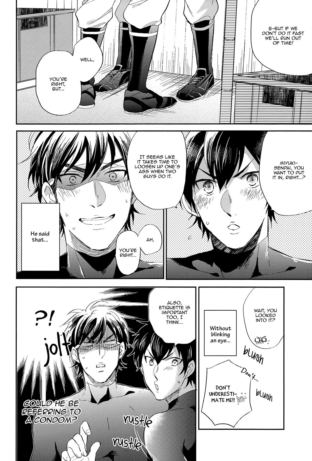 Amature Allure Ii Kara - Daiya no ace Chilena - Page 11