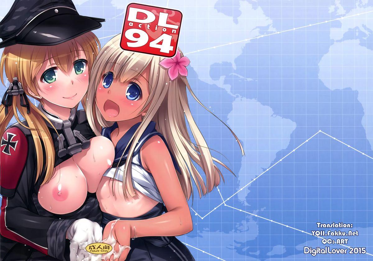 Housewife D.L. action 94 - Kantai collection Pau - Picture 1