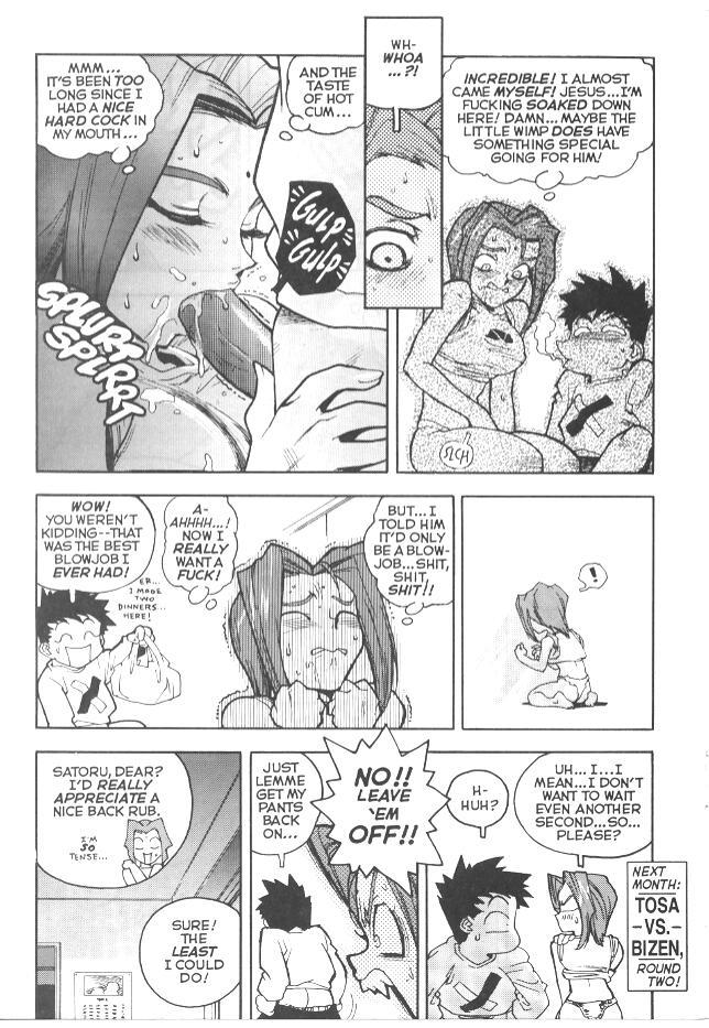 Curvy Slut Girl 3 Cumshots - Page 32