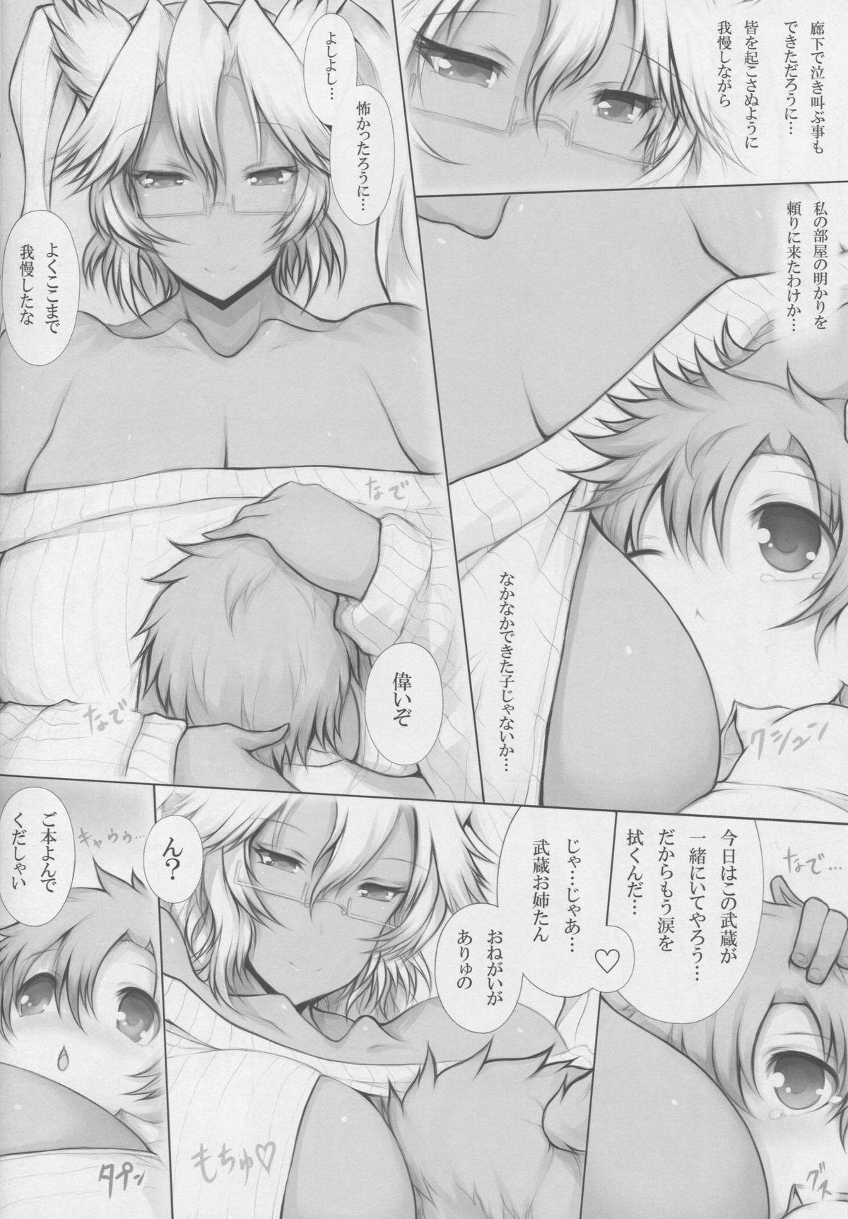 Free Rough Sex KanColleppai - Kantai collection Sem Camisinha - Page 5