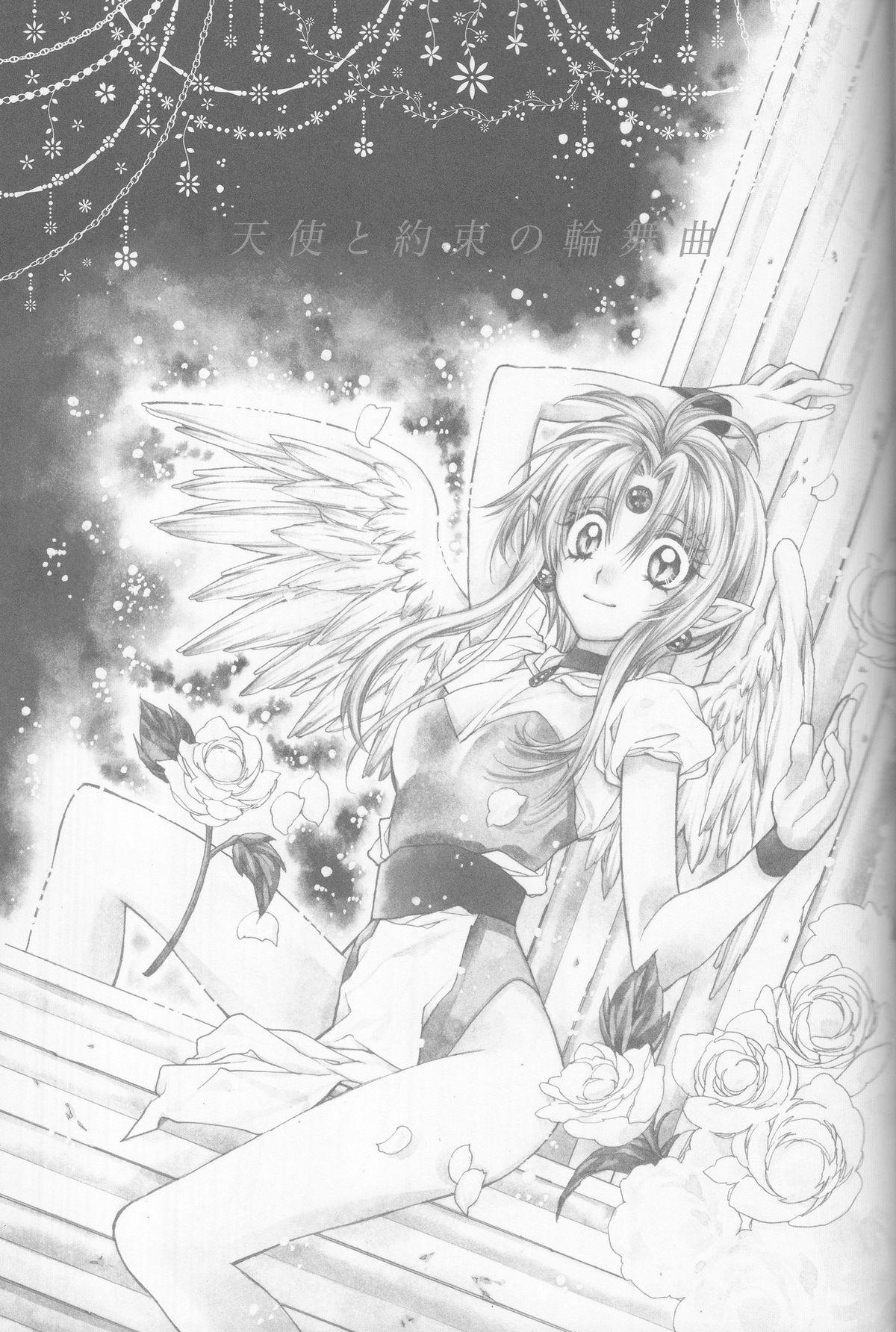 Argentino Tenshi to Yakusoku no Rondo - Kamikaze kaitou jeanne This - Picture 3