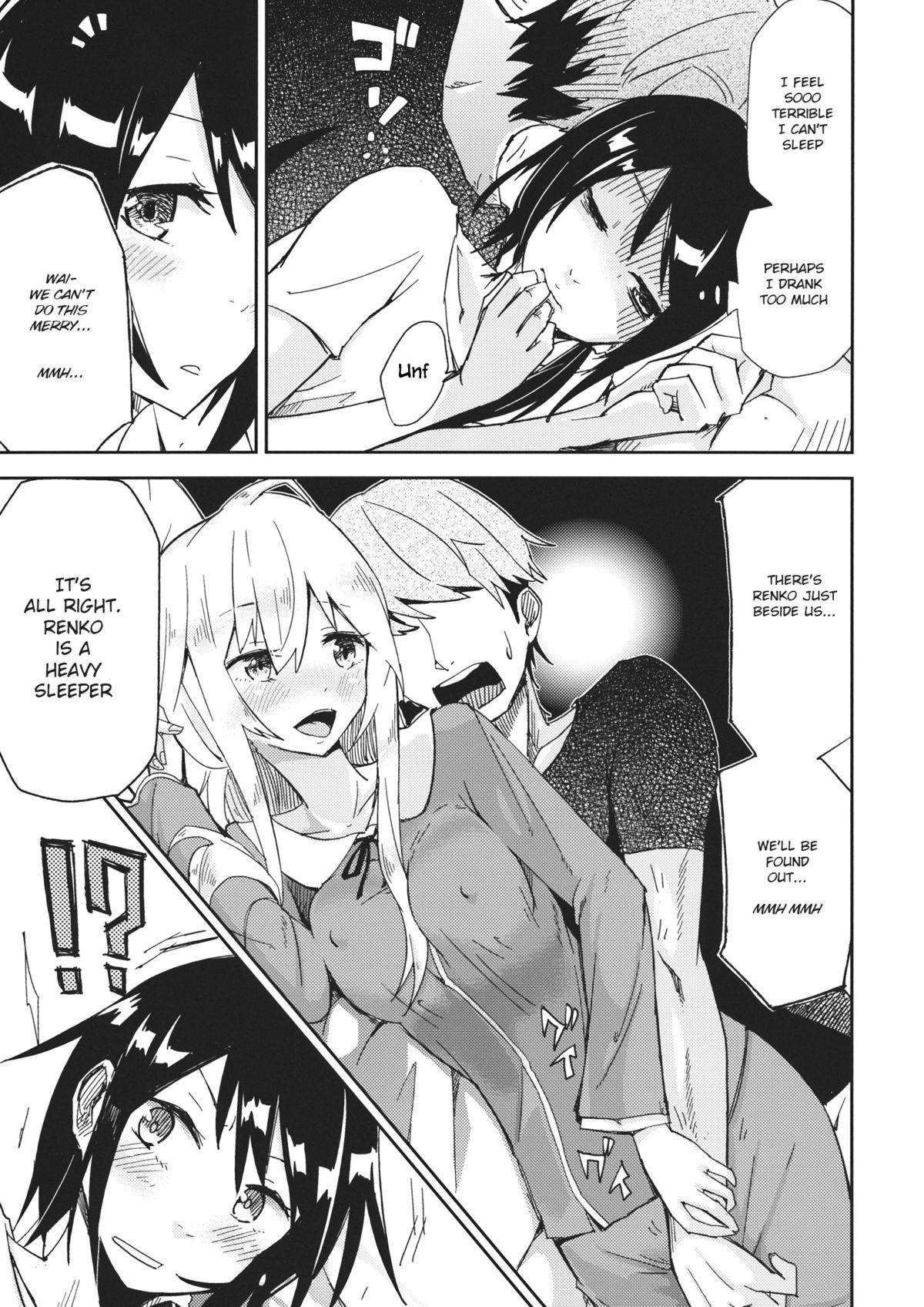 Sexteen Watashi Merry-san Ima Anata no Ushiro de Shiteru no - Touhou project Piss - Page 4