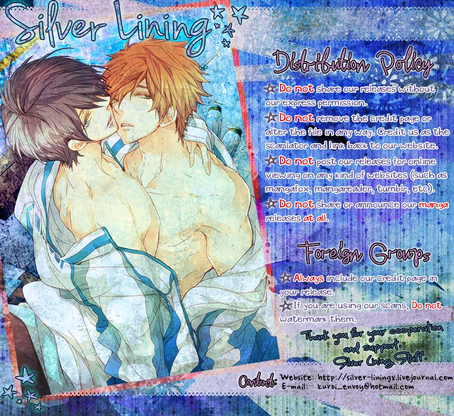 Cuck Dry Rope - Kuroko no basuke Gay Broken - Page 25