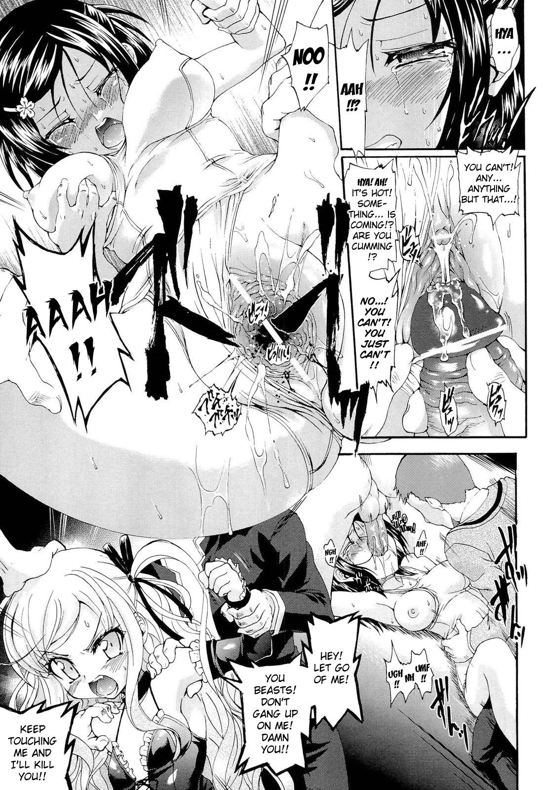 [Ishiba Yoshikazu, Rohgun] Sengoku Gakuen Senki Nobunaga! ~Inka Ryouran, Mizugi Taisen!~ Genteiban | Sengoku Academy Fighting Maiden Nobunaga! ~Lewd Flower Profusion, The Great Swimsuit War~ [English] [Kizlan] 113