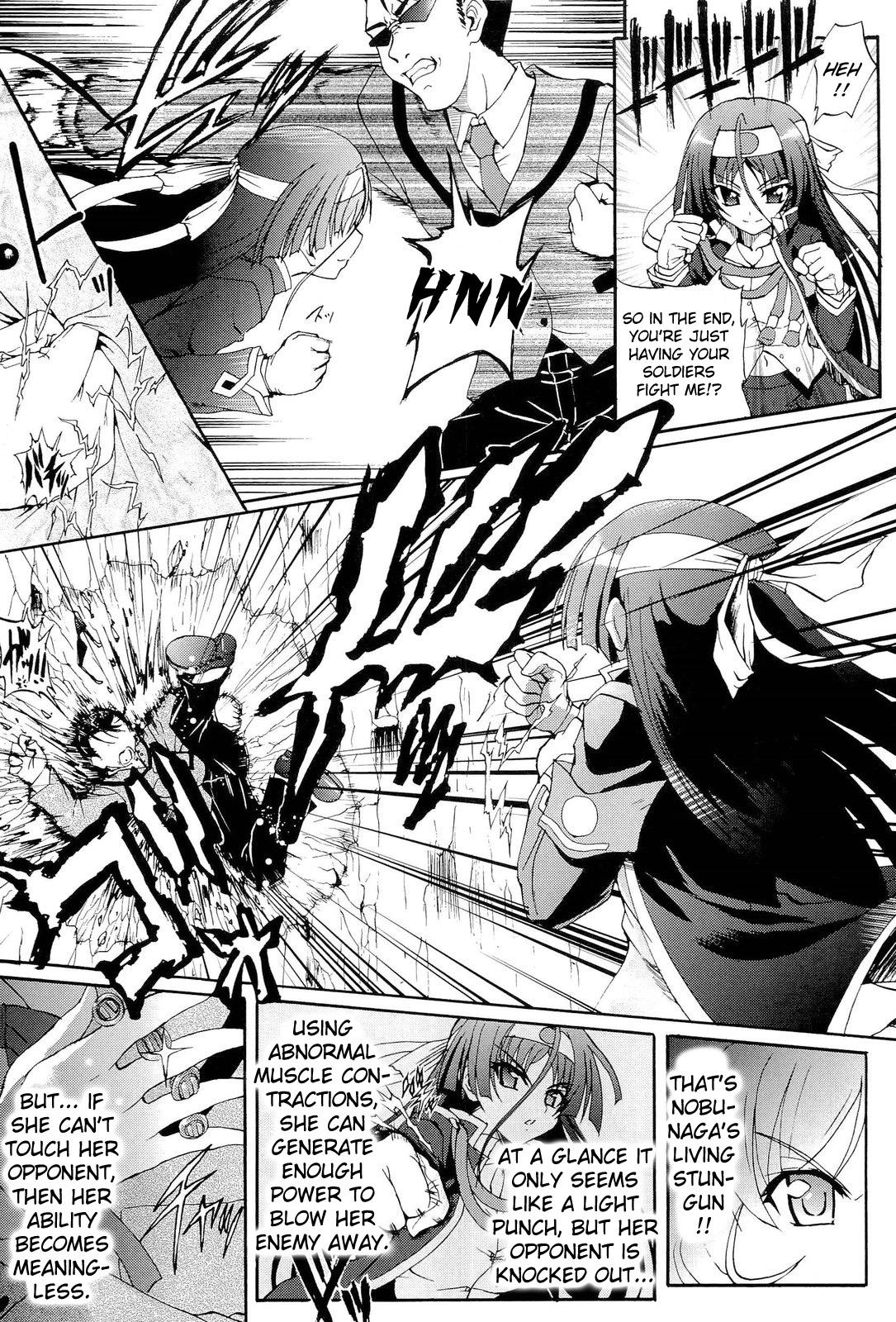 [Ishiba Yoshikazu, Rohgun] Sengoku Gakuen Senki Nobunaga! ~Inka Ryouran, Mizugi Taisen!~ Genteiban | Sengoku Academy Fighting Maiden Nobunaga! ~Lewd Flower Profusion, The Great Swimsuit War~ [English] [Kizlan] 13