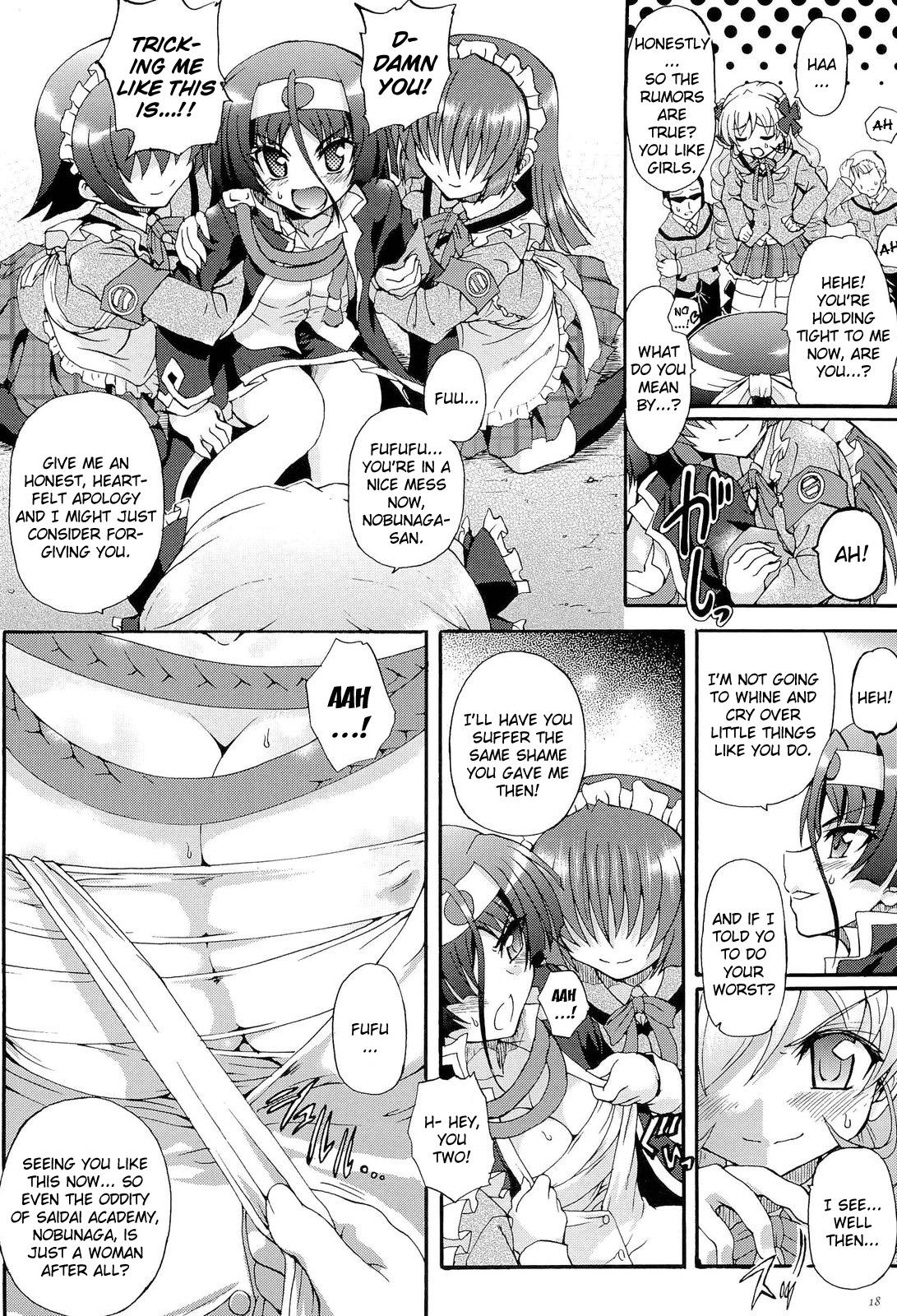 [Ishiba Yoshikazu, Rohgun] Sengoku Gakuen Senki Nobunaga! ~Inka Ryouran, Mizugi Taisen!~ Genteiban | Sengoku Academy Fighting Maiden Nobunaga! ~Lewd Flower Profusion, The Great Swimsuit War~ [English] [Kizlan] 18