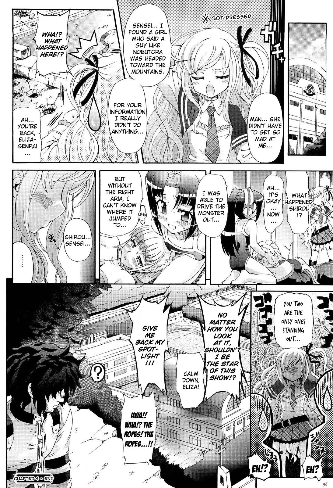 [Ishiba Yoshikazu, Rohgun] Sengoku Gakuen Senki Nobunaga! ~Inka Ryouran, Mizugi Taisen!~ Genteiban | Sengoku Academy Fighting Maiden Nobunaga! ~Lewd Flower Profusion, The Great Swimsuit War~ [English] [Kizlan] 99