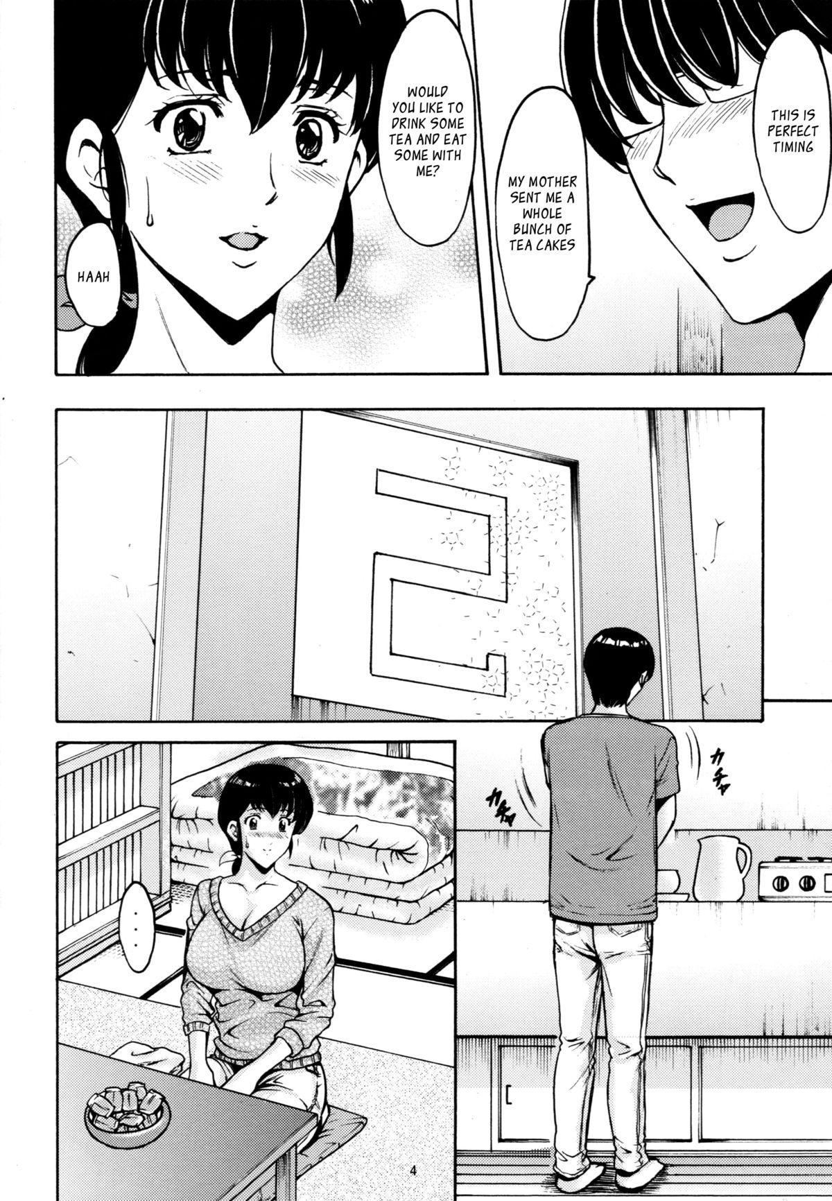 Blackcock Hitozuma Kanrinin Kyouko - Maison ikkoku Gay Natural - Page 5