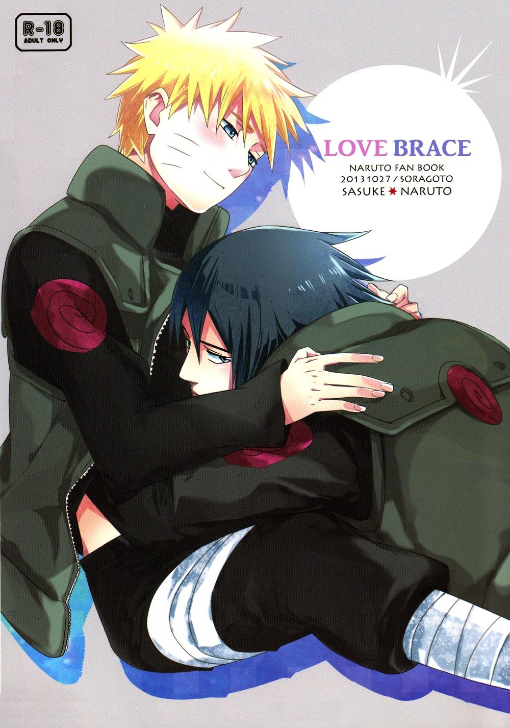 Love Brace 1