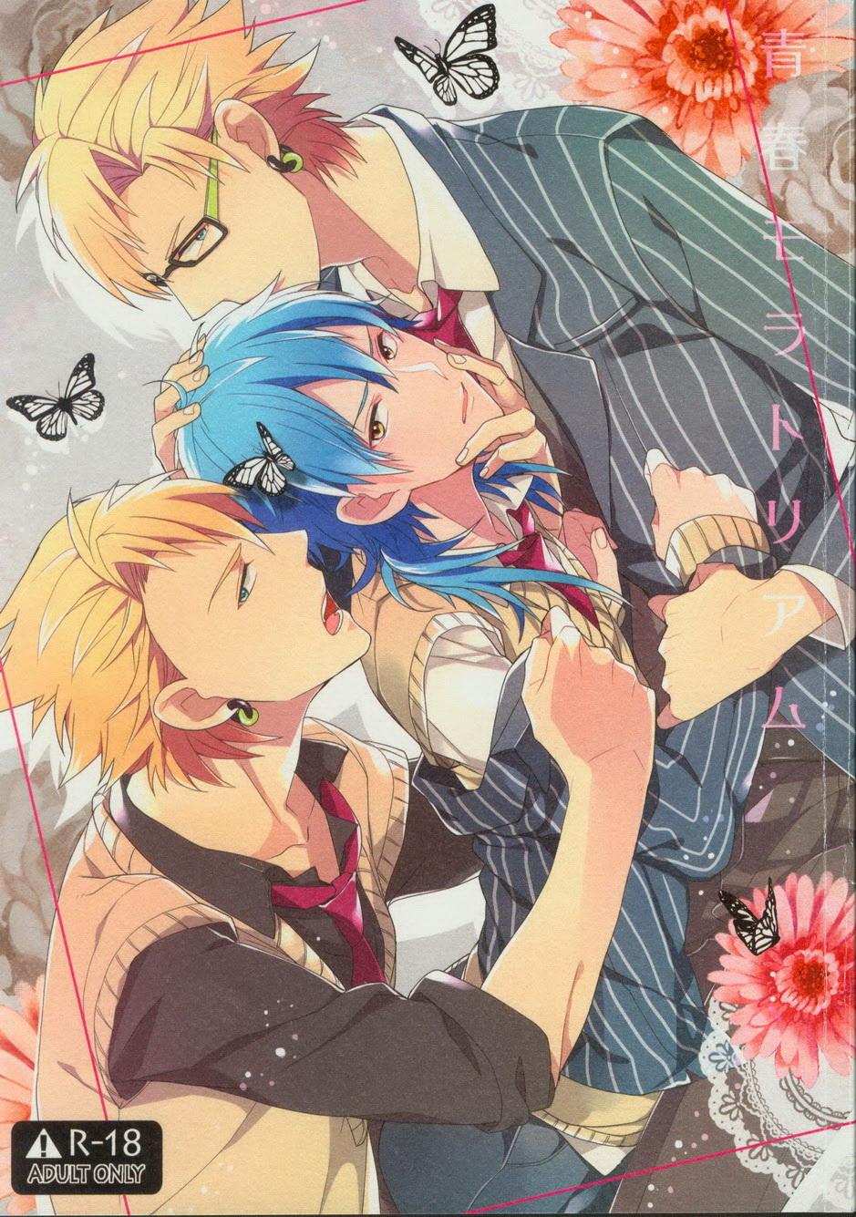 Bikini Seishun Moratorium - Dramatical murder Best Blowjob Ever - Picture 1