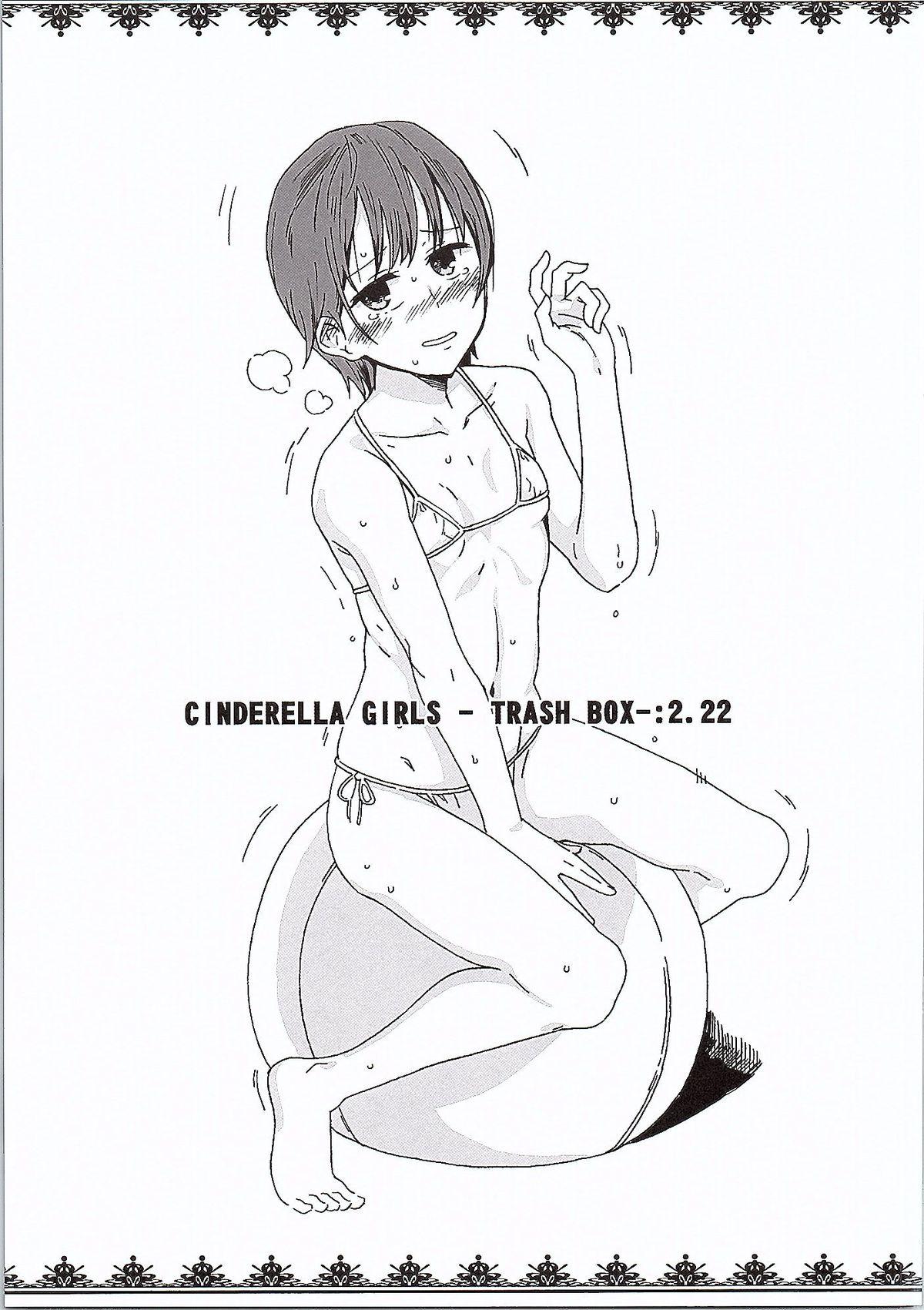 Compilation CINDERELLA GIRLS TRASH BOX :2.0 - The idolmaster Cute - Page 2