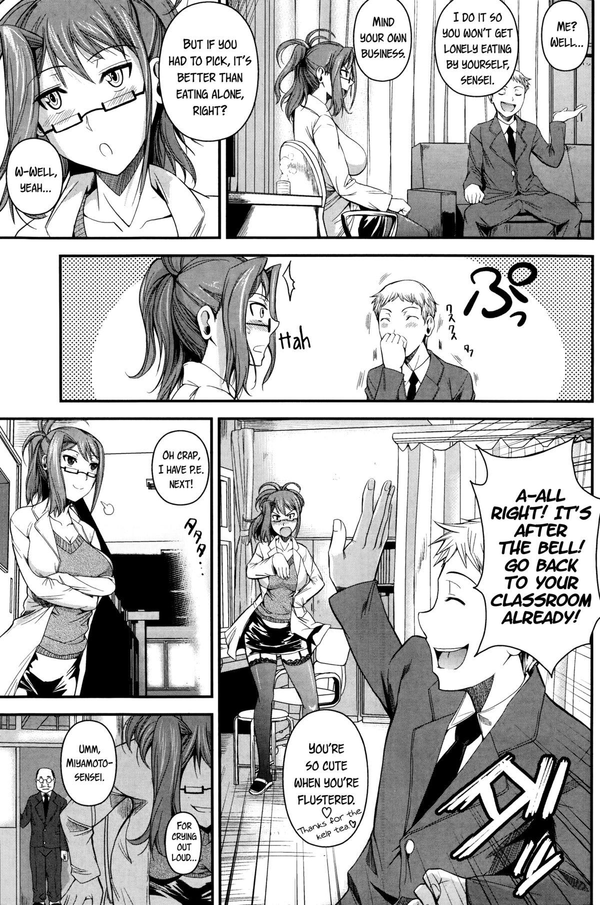 Play Seiteki Koui | Sexual School Doctor Groping - Page 3