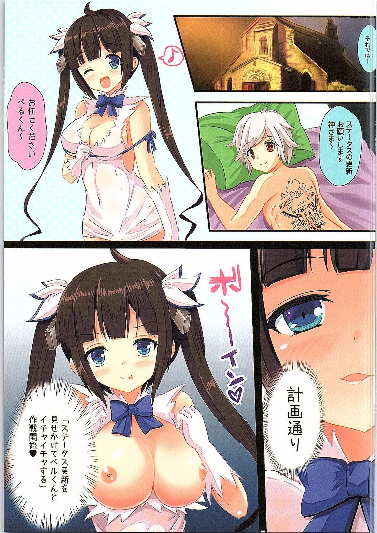 Branquinha Happy ToGetHer 05 - Hestia ni Yuetsu o Motomeru no wa Machigatteiru Darou ka - Dungeon ni deai o motomeru no wa machigatteiru darou ka Gay Orgy - Page 4