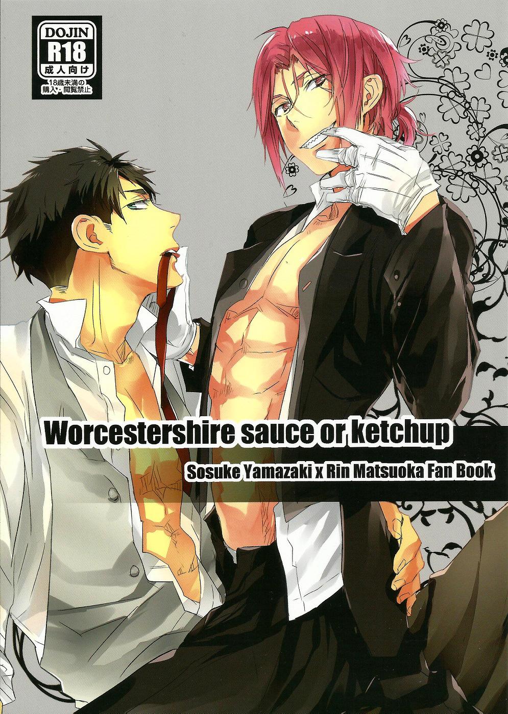 Worcestershire sauce or ketchup 0